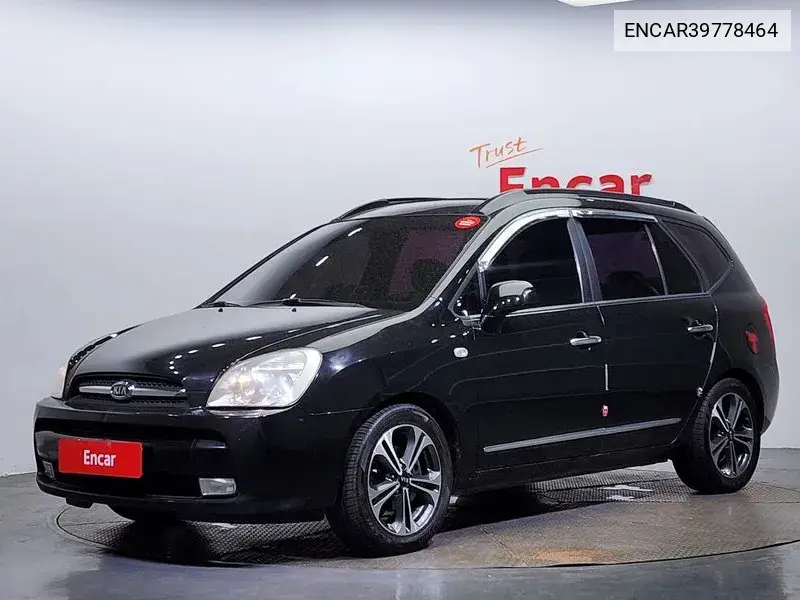Kia Carens 2007 года выпуска