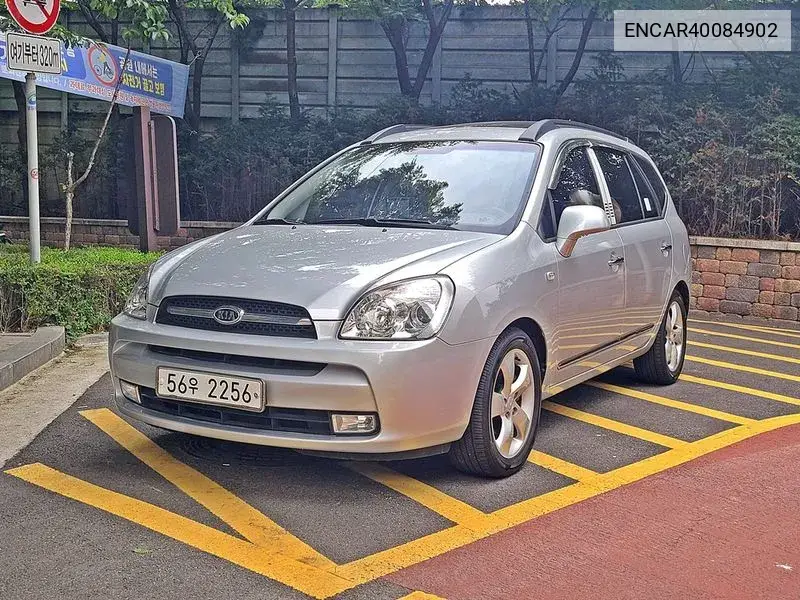 Kia Carens 2007 года выпуска