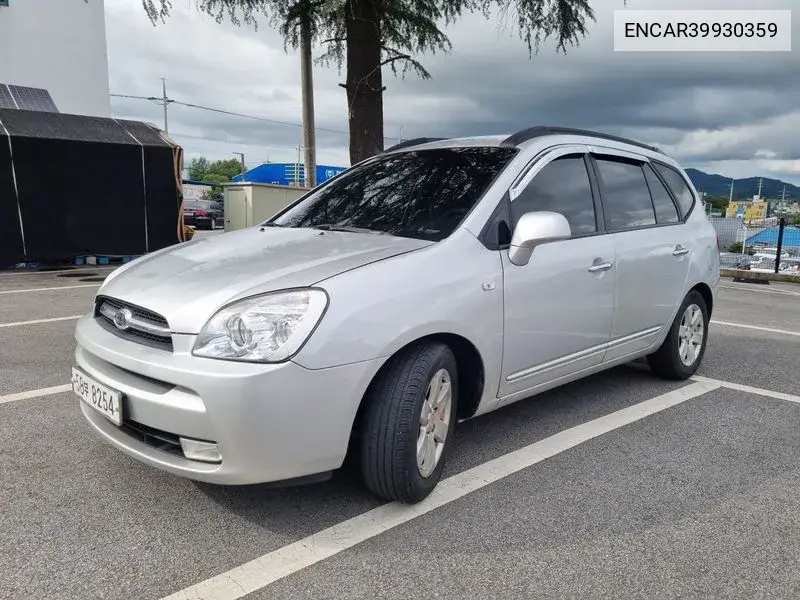 Kia Carens 2008 года выпуска