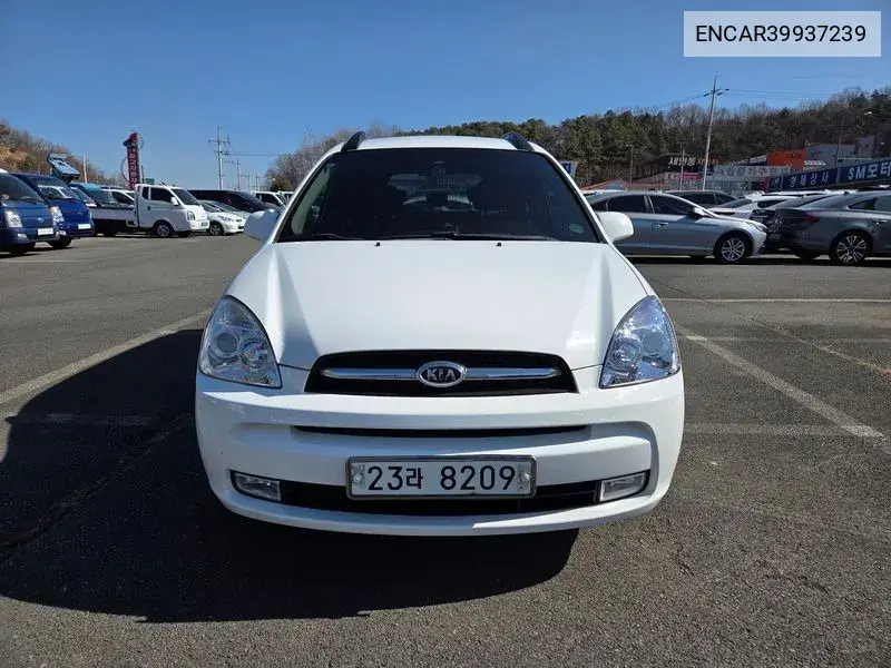 Kia Carens 2008 года выпуска