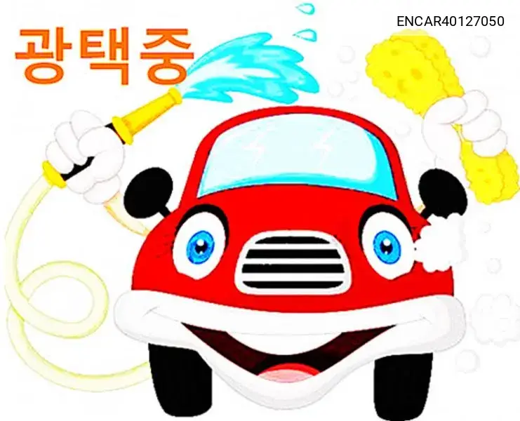 Kia Carens 2008 года выпуска