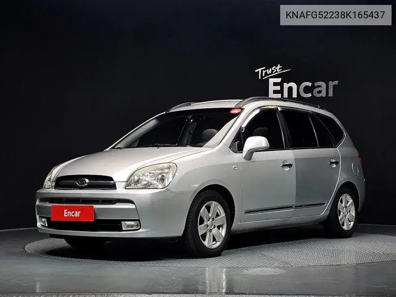 Kia Carens 2008 года выпуска