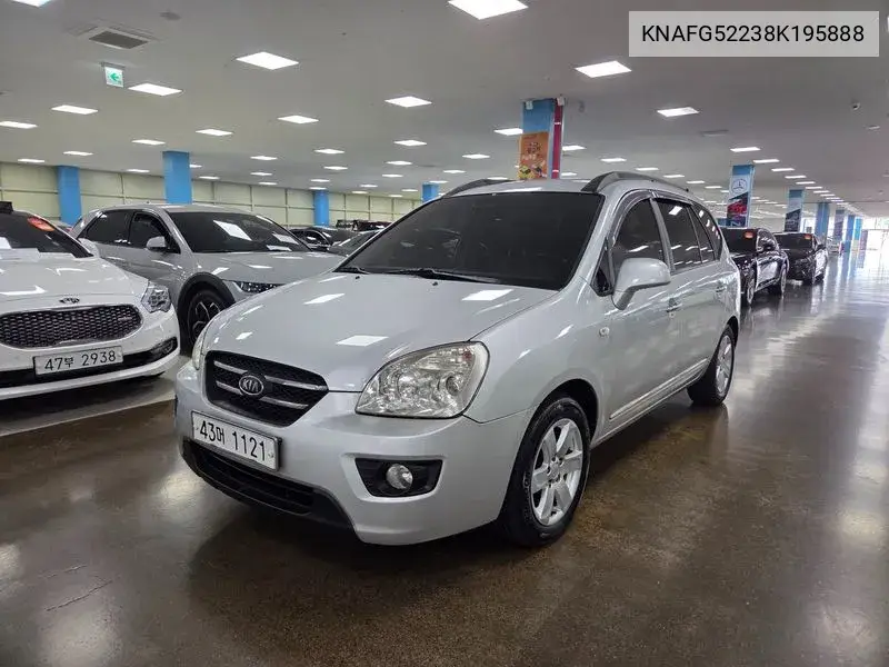 Kia Carens 2008 года выпуска