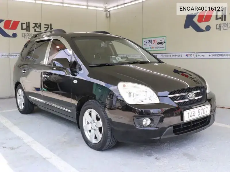 Kia Carens 2009 года выпуска