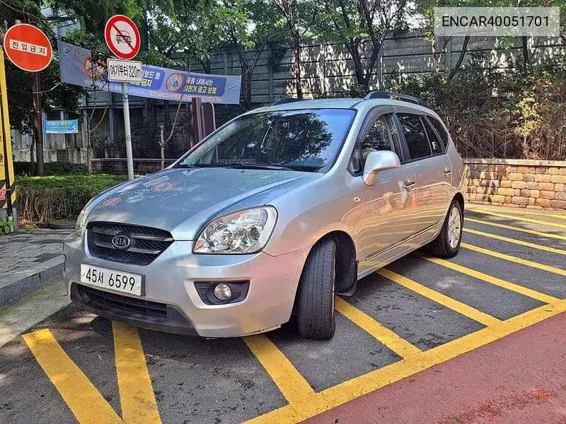 Kia Carens 2009 года выпуска