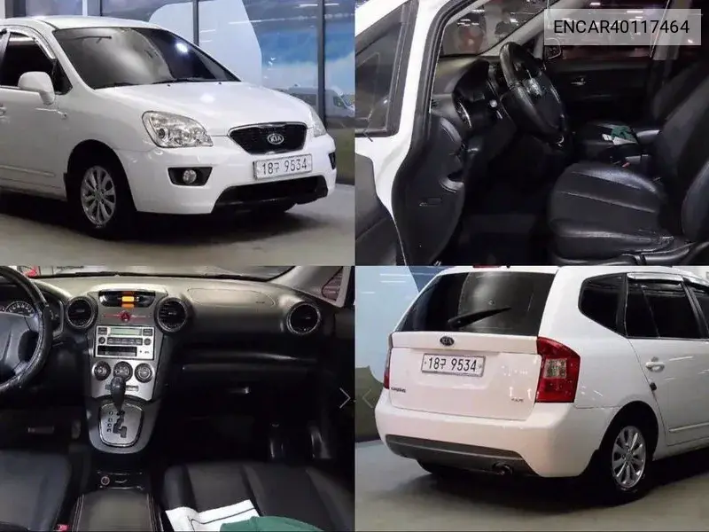 Kia Carens 2010 года выпуска