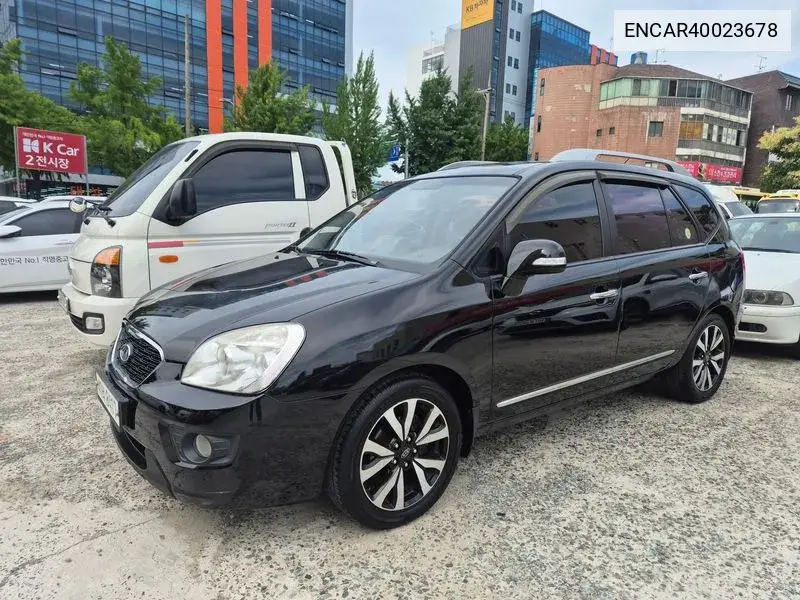 Kia Carens 2011 года выпуска