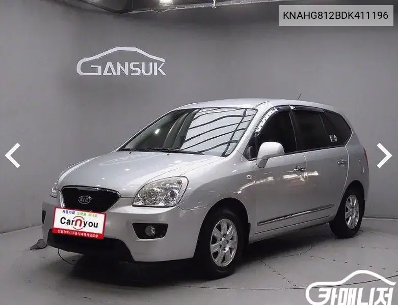 Kia Carens 2012 года выпуска
