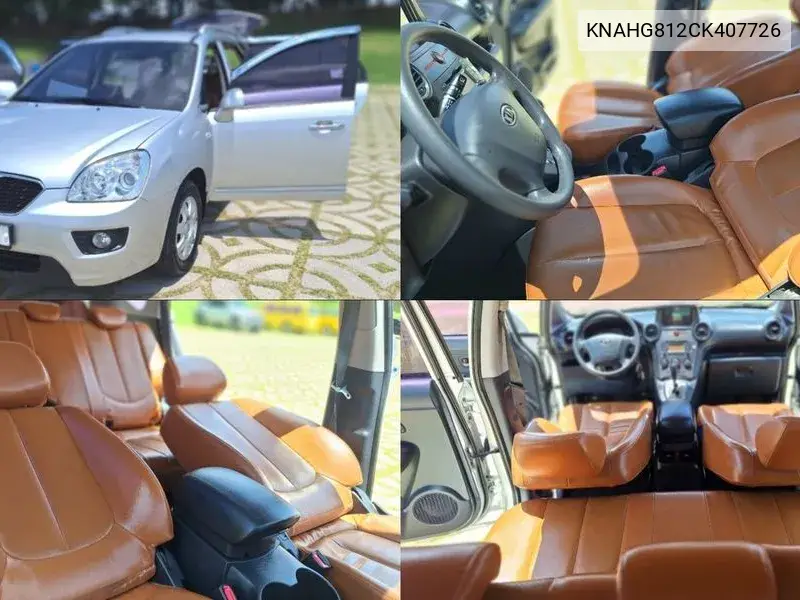 Kia Carens 2012 года выпуска