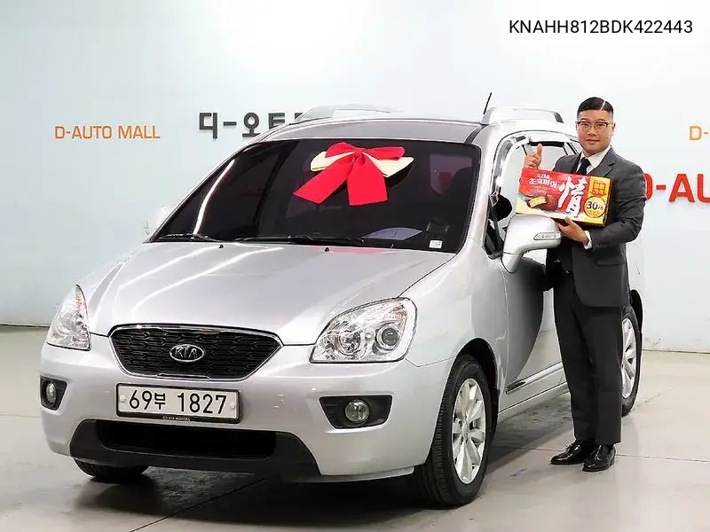 Kia Carens 2013 года выпуска