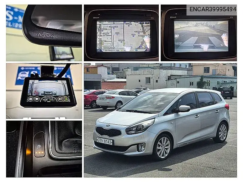 Kia Carens 2013 года выпуска