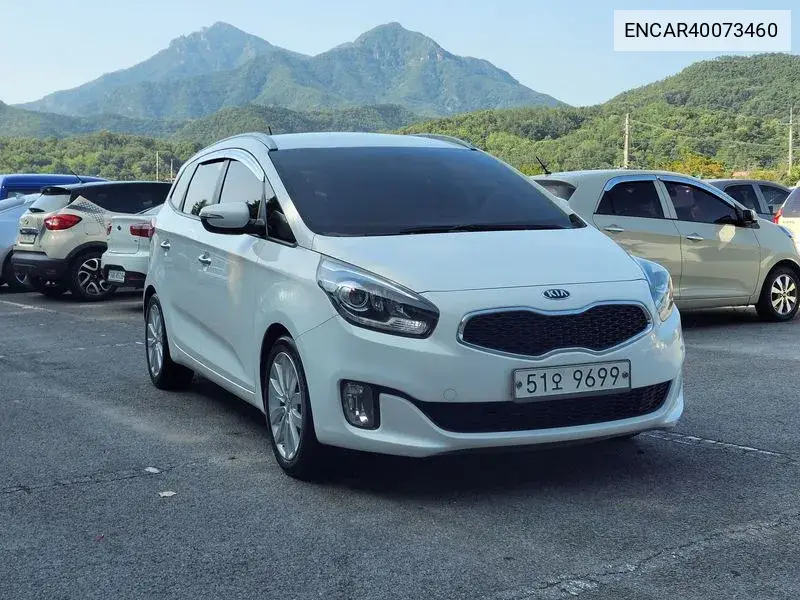 Kia Carens 2013 года выпуска