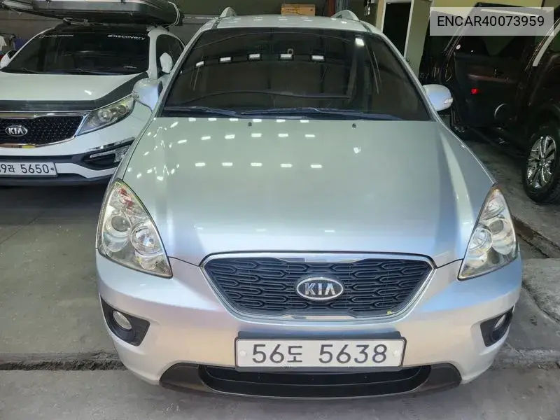 Kia Carens 2013 года выпуска