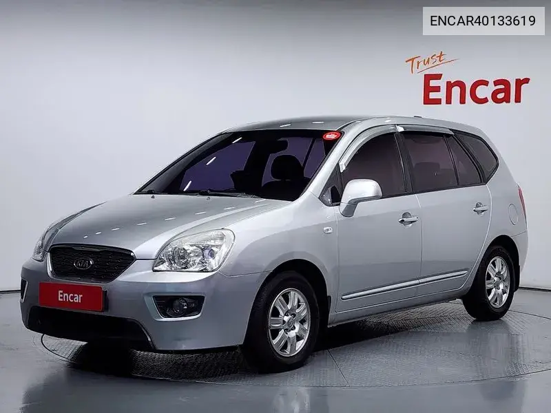 Kia Carens 2013 года выпуска
