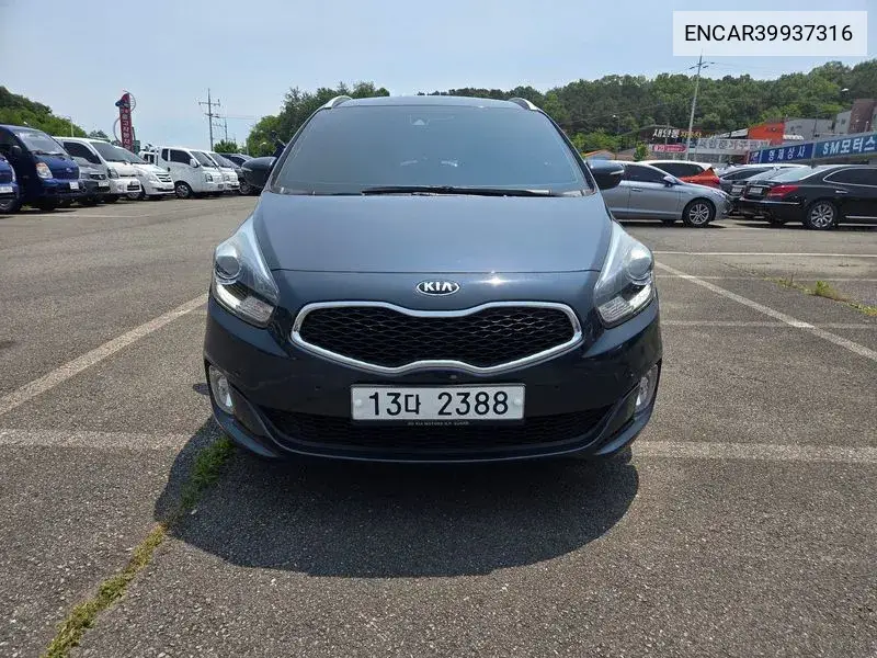 Kia Carens 2014 года выпуска