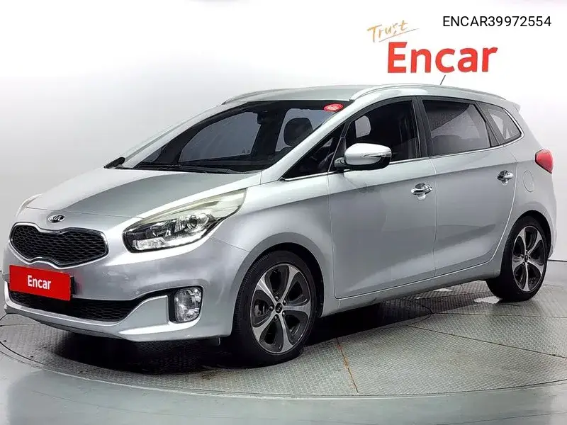 Kia Carens 2014 года выпуска