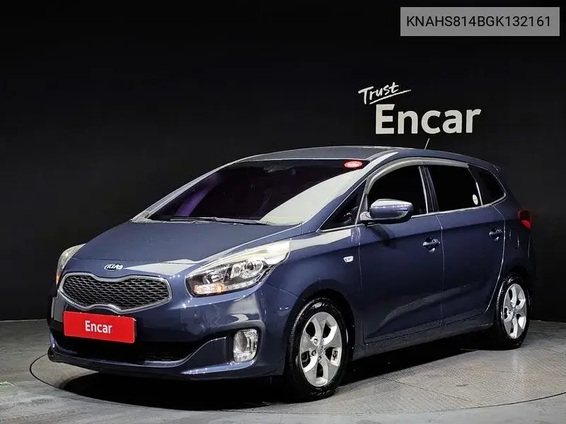 Kia Carens 2015 года выпуска