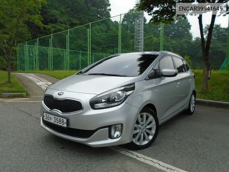 Kia Carens 2015 года выпуска