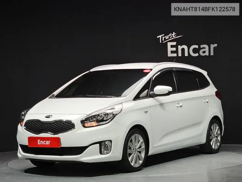 Kia Carens 2015 года выпуска