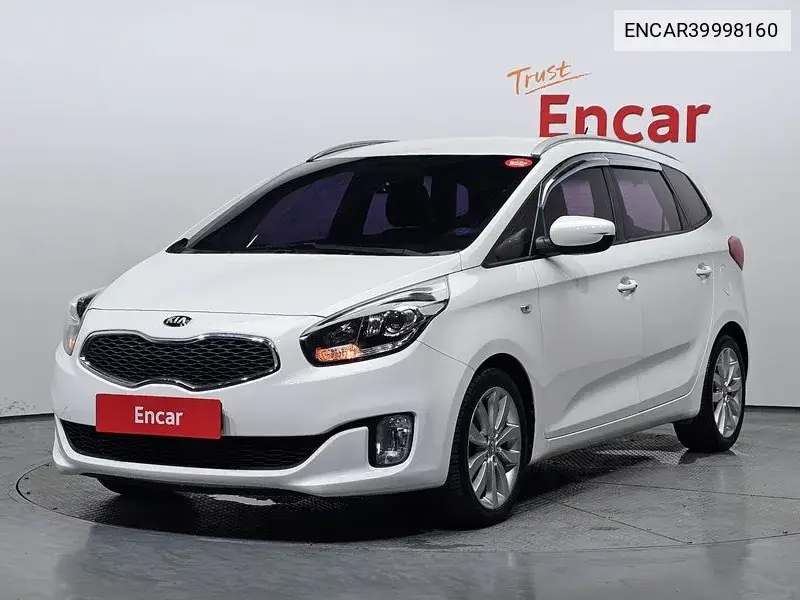 Kia Carens 2015 года выпуска