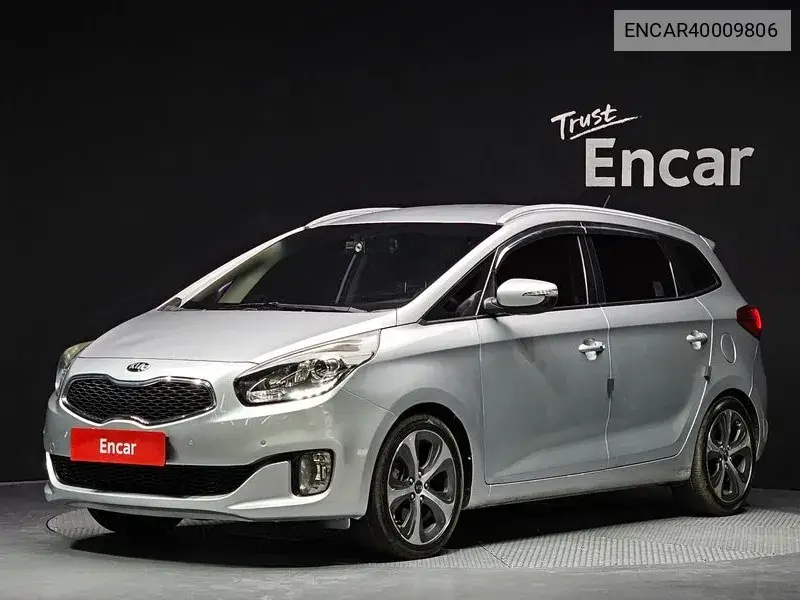 Kia Carens 2015 года выпуска