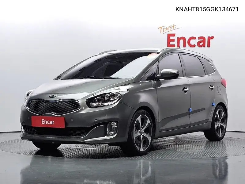 Kia Carens 2015 года выпуска