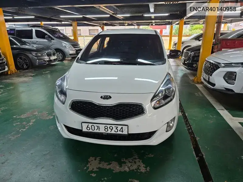 Kia Carens 2015 года выпуска