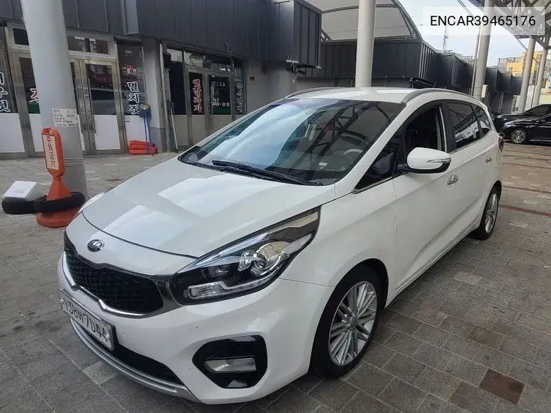 Kia Carens 2016 года выпуска