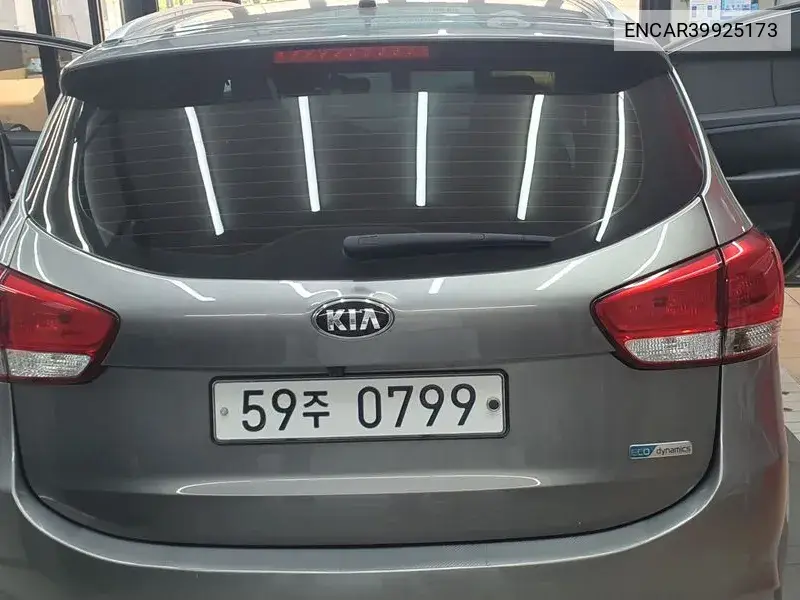 Kia Carens 2016 года выпуска