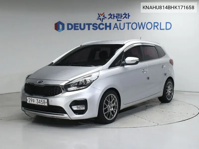 Kia Carens 2016 года выпуска