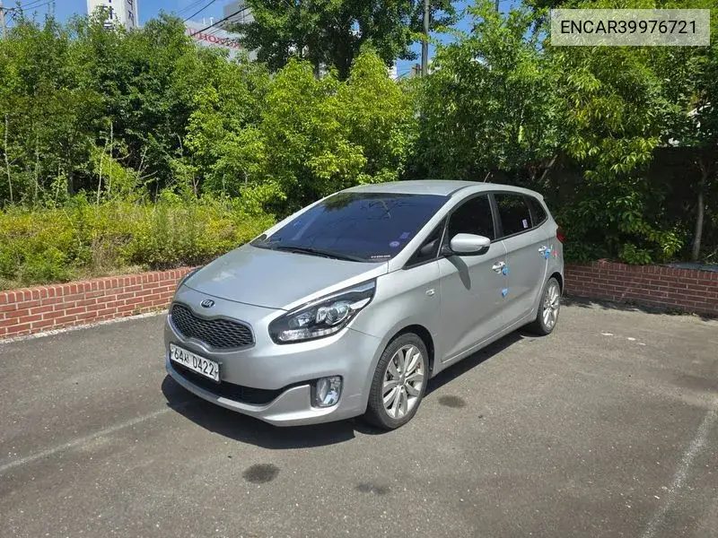 Kia Carens 2016 года выпуска