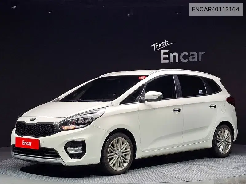 Kia Carens 2016 года выпуска