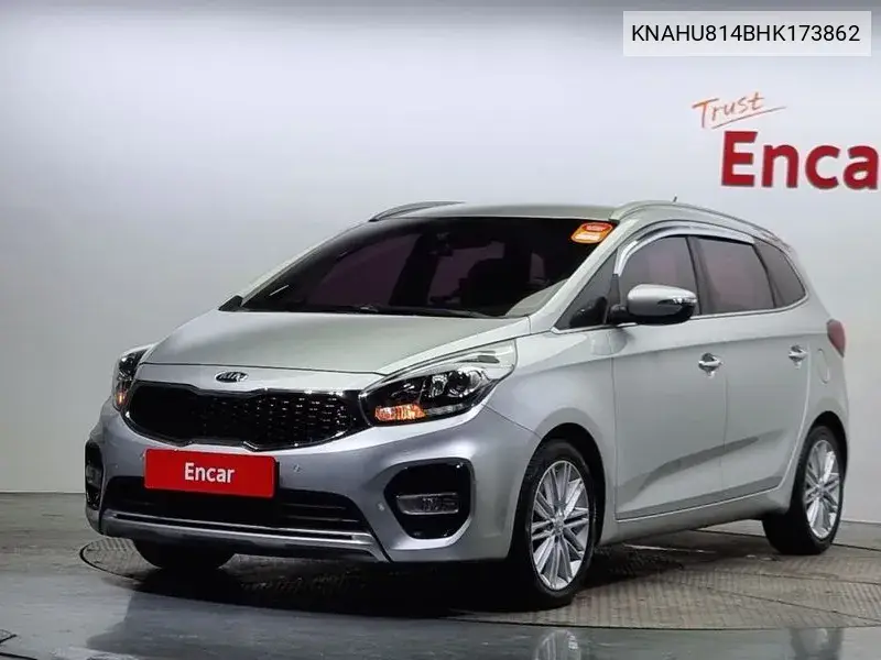 Kia Carens 2017 года выпуска