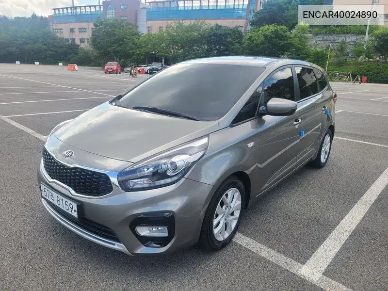 Kia Carens 2017 года выпуска