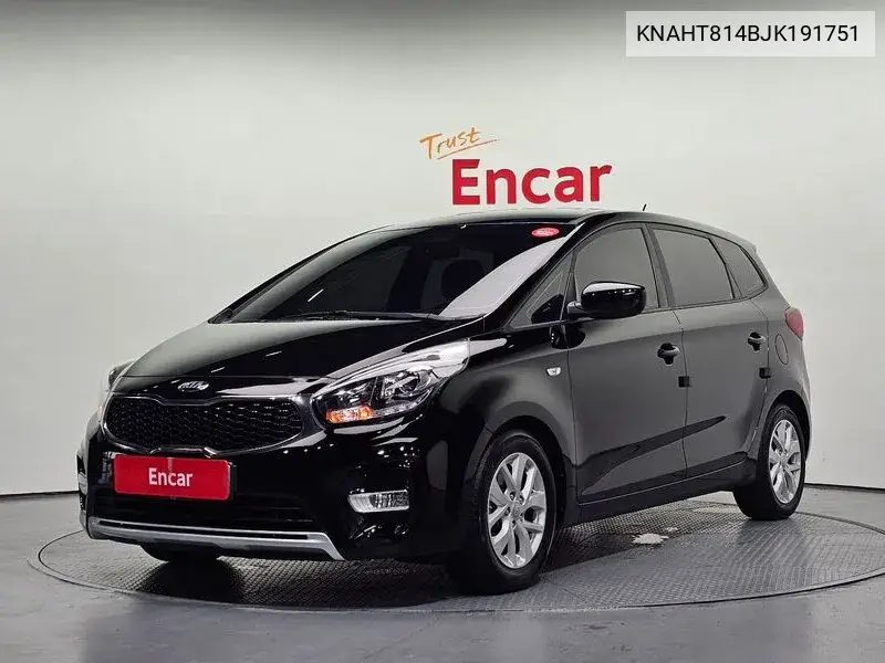 Kia Carens 2017 года выпуска