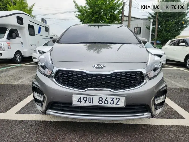 Kia Carens 2017 года выпуска