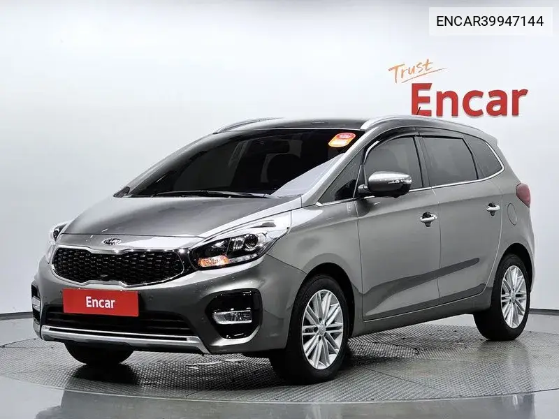 Kia Carens 2018 года выпуска