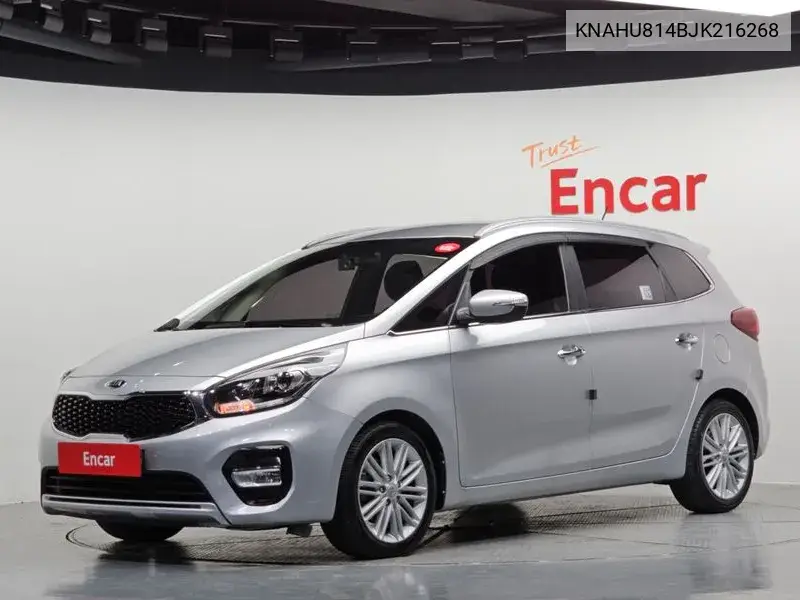 Kia Carens 2018 года выпуска