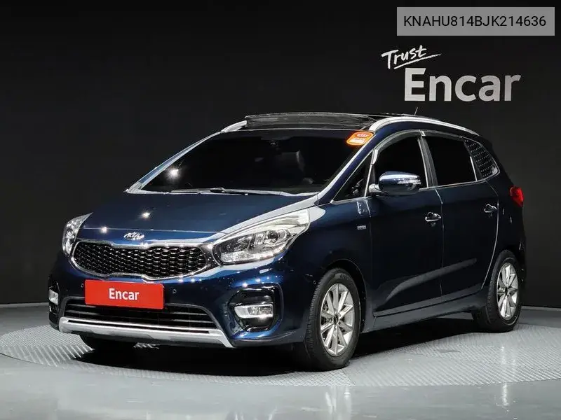Kia Carens 2018 года выпуска