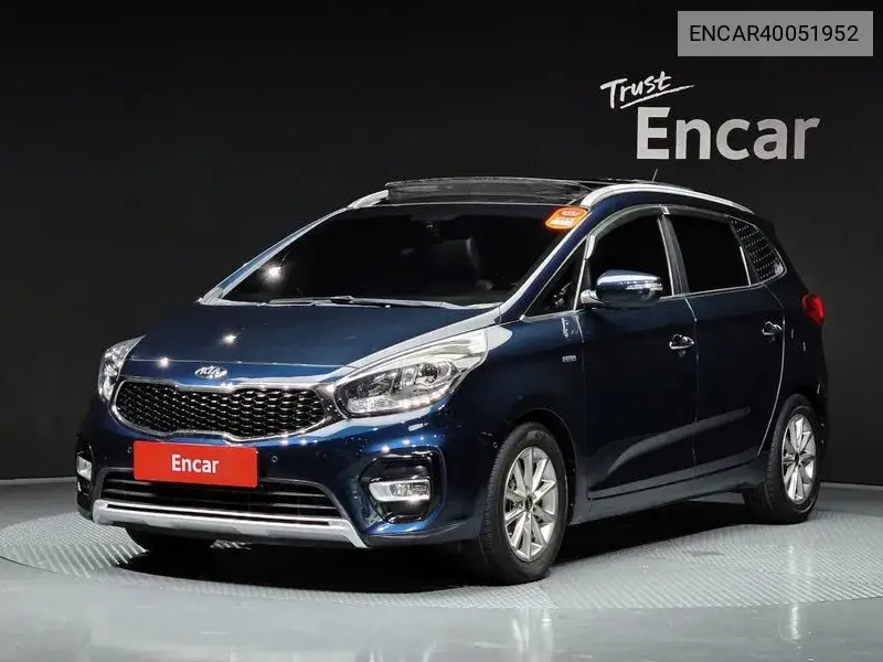 Kia Carens 2018 года выпуска