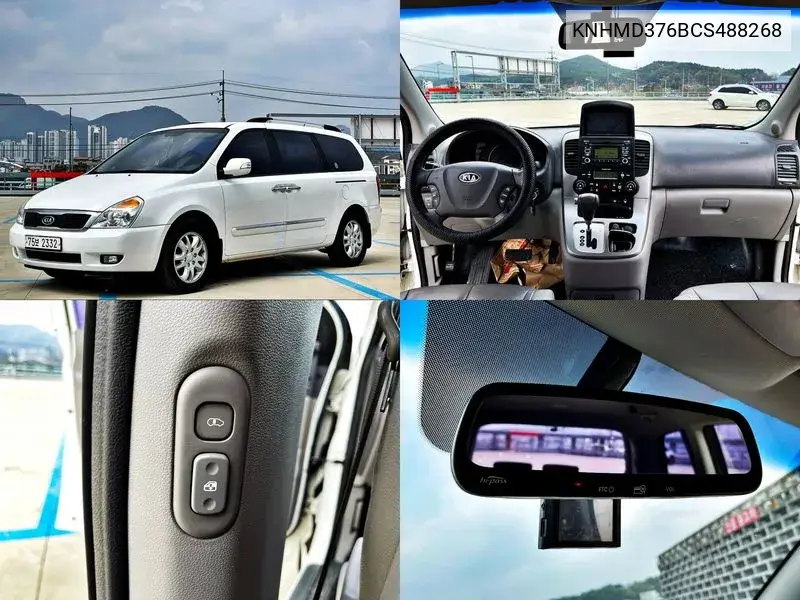 Kia Carnival 2012 года выпуска