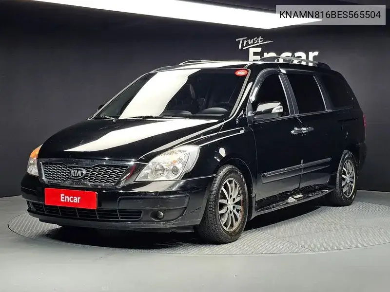 Kia Carnival 2013 года выпуска