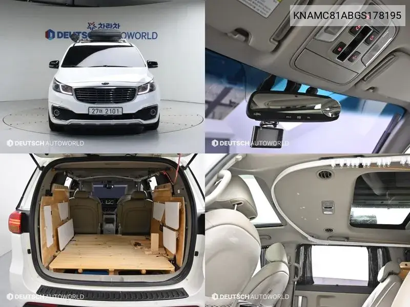 Kia Carnival 2015 года выпуска