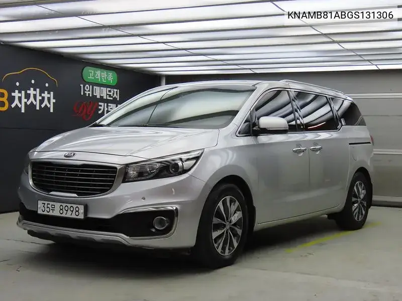 Kia Carnival 2015 года выпуска