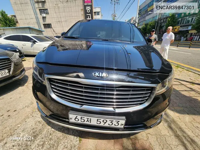 Kia Carnival 2015 года выпуска