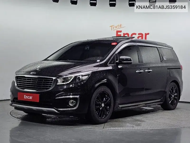 Kia Carnival 2017 года выпуска