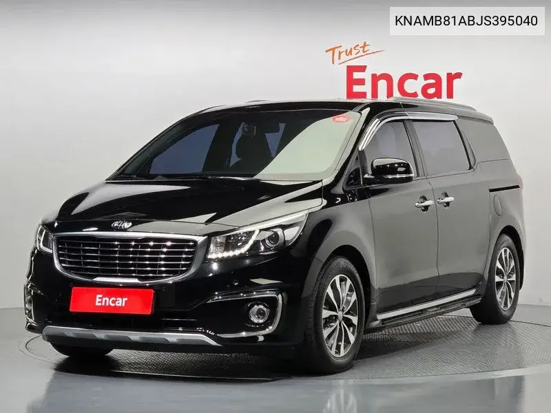 Kia Carnival 2017 года выпуска