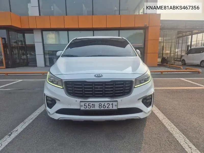 Kia Carnival 2018 года выпуска