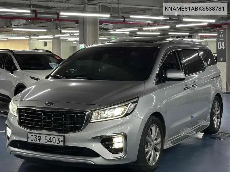 Kia Carnival 2019 года выпуска