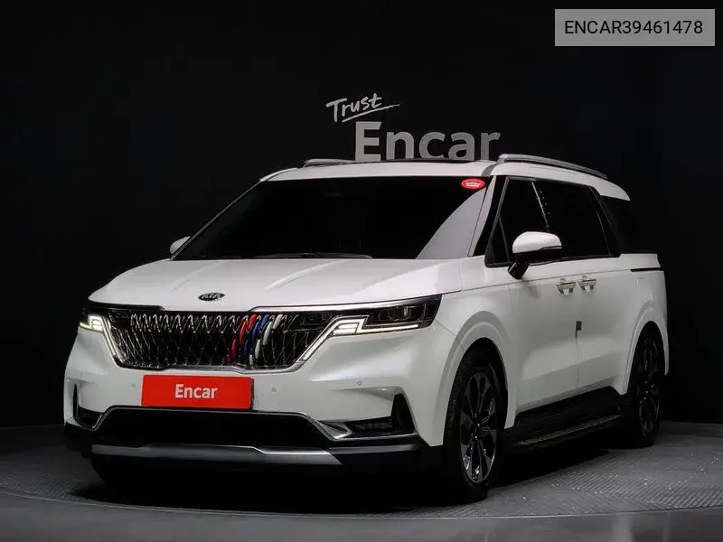 Kia Carnival 2020 года выпуска
